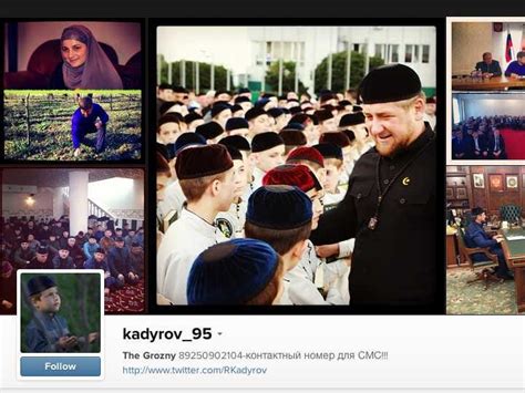 Ramzan Kadyrov Instagram