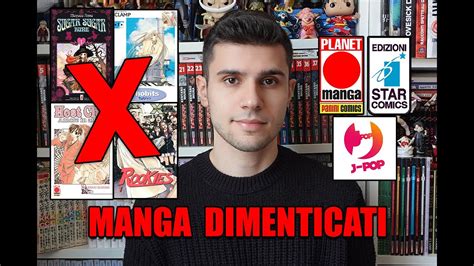 Manga Dimenticati Dalle Case Editrici Youtube