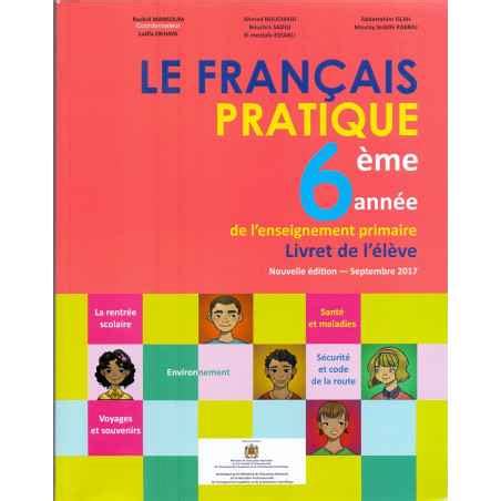 le français pratique 6éme année primaire