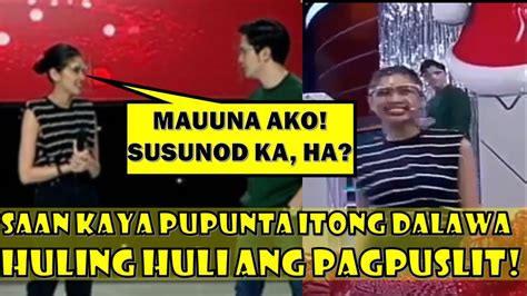 Yun Oh Maine At Alden Huling Huli Ni Bossing Sabay Na Pupuslit San