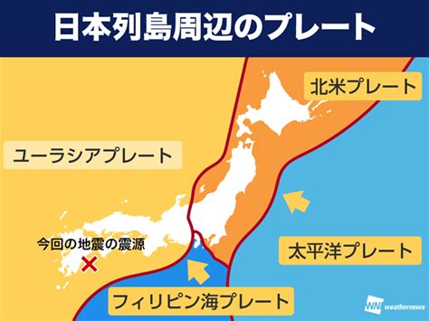 【日向灘の地震】1週間は震度5弱程度の地震に注意（気象庁会見より）（2019年5月10日）｜biglobeニュース