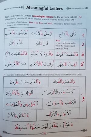 Easy Qur An Reading With Baghdadi Primer For Teaching Arabic