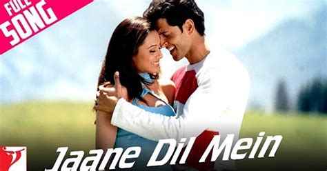 Jaane Dil Mein Kab Se Hai Tu - जाने दिल में कब से है तू