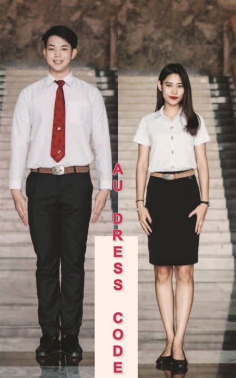 Student Uniform Assumption University Of Thailand