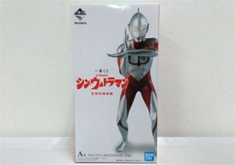 【未使用】【新品未開封品】一番くじ シン・ウルトラマン A賞 ウルトラマン Ultraman ツブラヤ 庵野秀明 梱80 の落札情報詳細