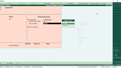 Gst Configuration In Tally Erp Youtube