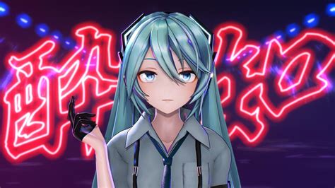 【mmd】酔いどれ知らず【yyb式改変初音ミク】 Youtube