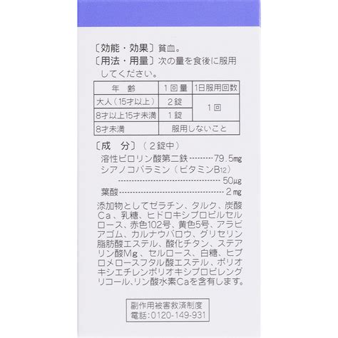 6 10限定★エントリーで最大100ポイントバック抽選＆p14倍／ケープ 3dエクストラキープ 微香性 180g 激安本物 スタイリング剤