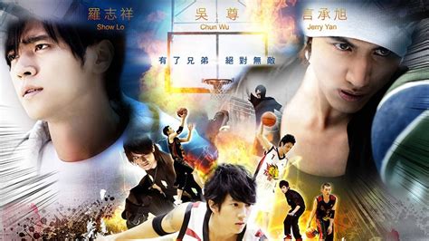 Hot Shot 2008 Full Serie Online MyFlixer