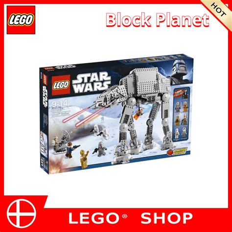 OfficialLEGO 8129 Star Wars AT AT Walker Rare And Retired 9 Block