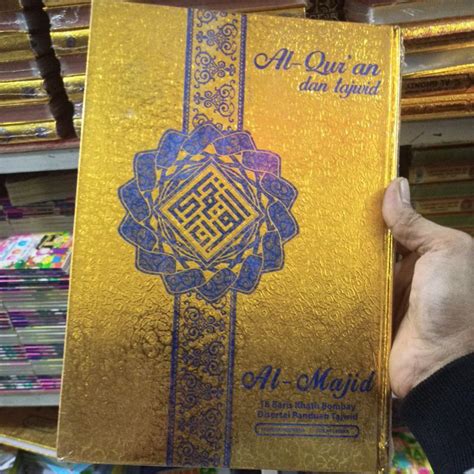 Jual Mushaf Al Quran Dan Tajwid Al Majid Ukuran A Shopee Indonesia