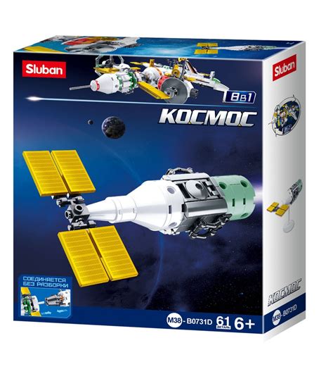 Конструктор Sluban *Космос: Космический транспорт* 61 элемент - M38 ...