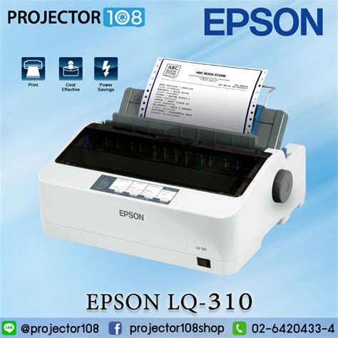 Epson Lq 310 Dot Matrix Printer 24 Pin Narrow Carriage Impact Printer Shopee Thailand