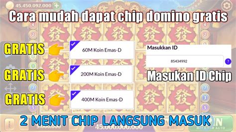 Tinggal Masukan ID Cara Mendapatkan Chip Higgs Domino Gratis YouTube