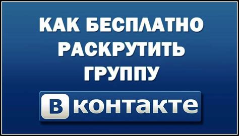 blog title