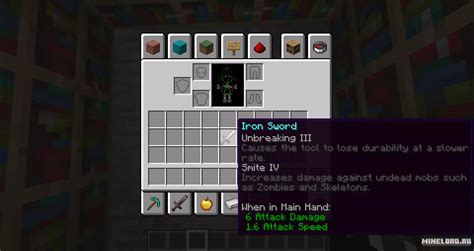 Enchantment Descriptions 1.21.1, 1.20.1, 1.19.2, 1.12.2 / Моды для ...