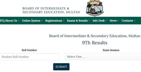 Bise Multan Result 2024 9th Class Check By Roll Number Or Name