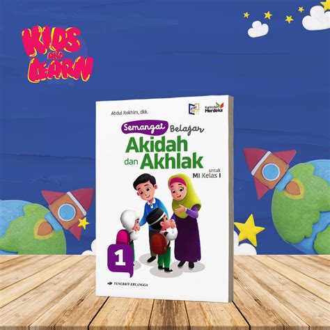 Jual BUKU BELAJAR PELAJARAN SEMANGAT BELAJAR AKIDAH AKHLAK MI KLS 1