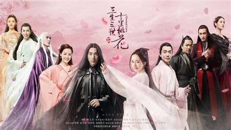 Eternal Love Ten Miles Of Peach Blossom 2017 Chinese Drama Review