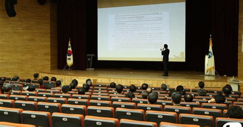 세종교육청 직장 내 성희롱·성폭력 고충상담창구 운영