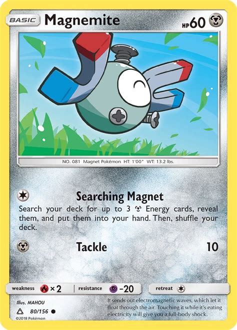 Magnemite 80 SM Ultra Prism Pokemon