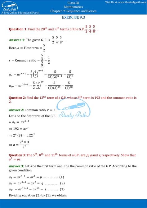 Ncert Solutions Class Maths Chapter Exercise Study Path