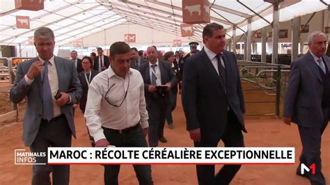 Maroc récolte céréalière exceptionnelle YouTube