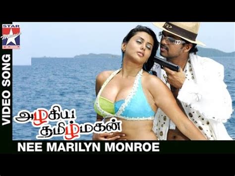 Azhagiya Tamil Magan Movie Songs Hd Nee Marilyn Monroe Video Song