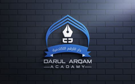 Islamic school logo & Brand Identity :: Behance