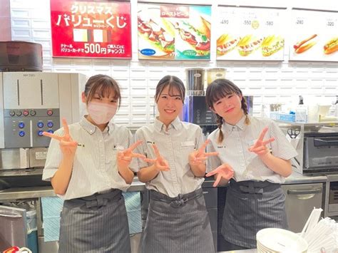 株式会社フクシマ商事の求人情報／大人気【カフェ系飲食店スタッフ】藤沢エリア地域密着の会社♪ 2208873 転職・求人情報サイトの