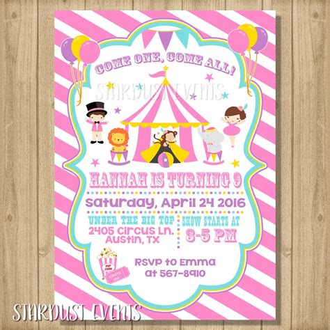 Circus Birthday Invitation Pink Circus Invitation Circus Etsy