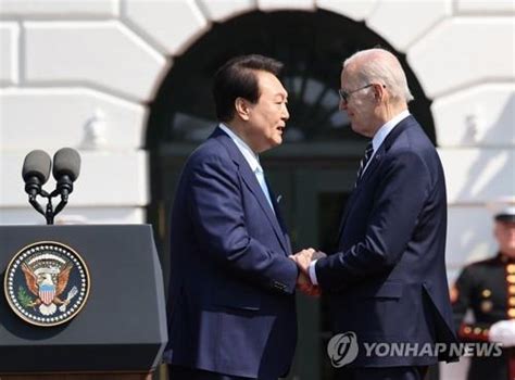 Yoon Biden Summit Paves Way For Bilateral Semiconductor Partnership