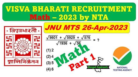 Nta Visva Bharati Previous Year Question Paper Jnu Mts Ldc Maths