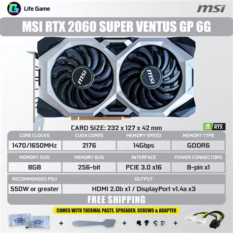 ใช้การ์ดกราฟิก MSI RTX 2060 super 2060s การ์ดกราฟิก GPU RTX2060super ...