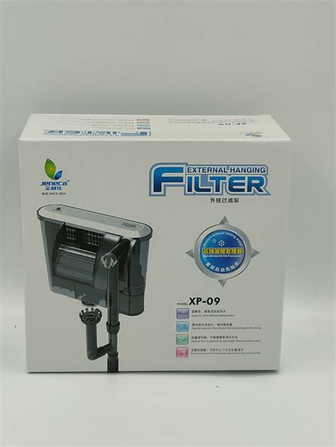 Jeneca Aquarium Hang On Filter XP-09 | Aquarita - Aquarium Supplies