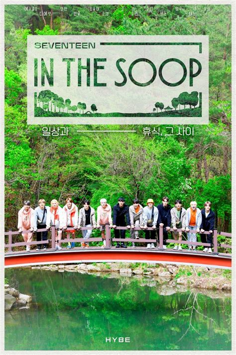 The First Trailer Of Wooga Squad S “in The Soop Friendcation Is Released And Bts S V Might