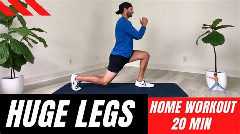 Minute Huge Leg Workout From Home No Equipment Body Weight Youtube