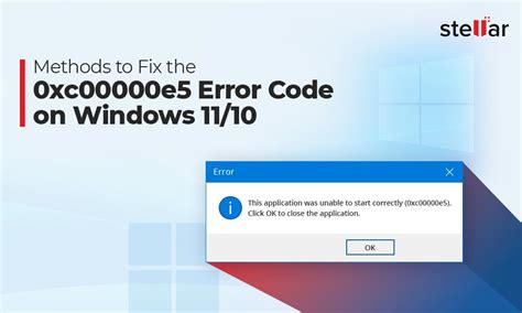 Как исправить ошибку 0xc00000e5 на Windows Полное руководство