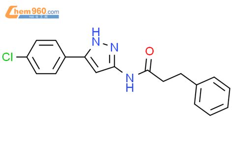 209727 31 1 Benzenepropanamide N 5 4 Chlorophenyl 1H Pyrazol 3 Yl