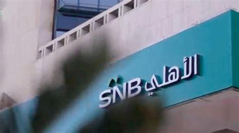 Snb Begins Transferring Customers Accounts To New Bank