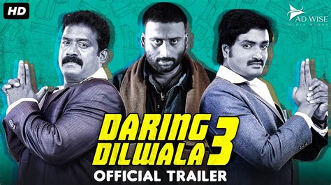 DARING DILWALA 3 Official Hindi Trailer Mirchi Senthil Shruthy B