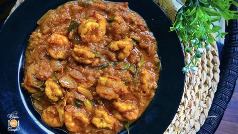 Prawn Masala Recipes Are Simple