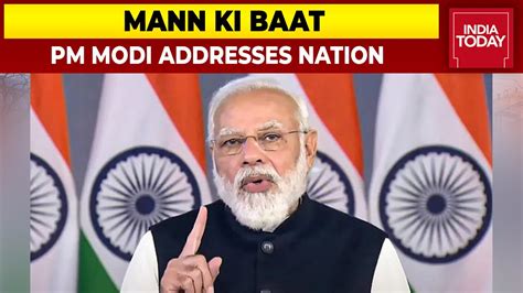 Prime Minister Narendra Modi Addresses Nation In 86th Edition Of Mann