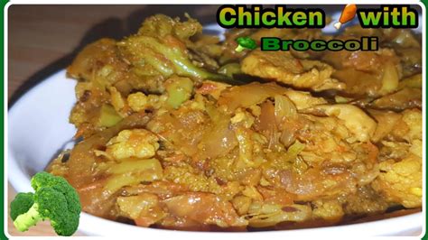 Broccoli Gravy Indian Style Broccoli With Chicken Recipe Broccoli Curry Cauliflower Recipe Youtube