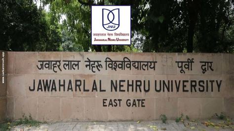 JNU Recruitment 2024 Apply JRF Research Associate Scientist Posts