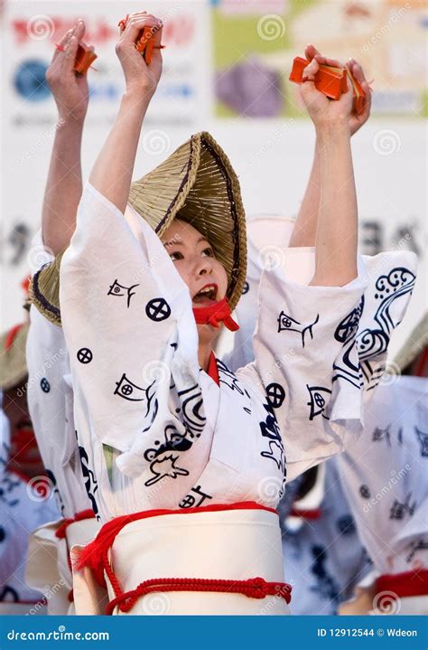 Japanese Festival Dancers Editorial Stock Image Image Of Folk 12912544