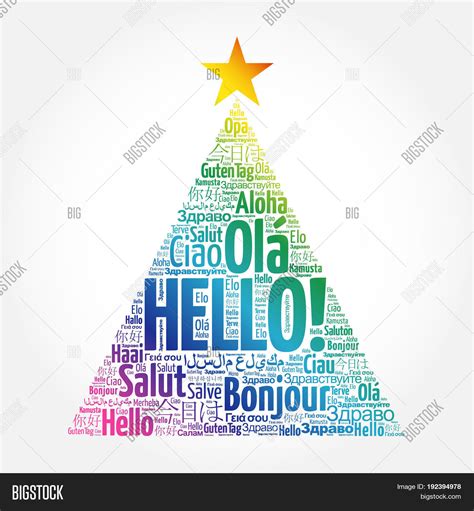 Hello Word Cloud Image And Photo Free Trial Bigstock