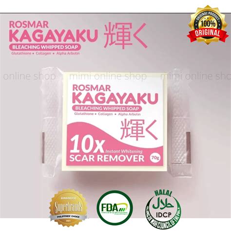 Rosmar Kagayaku Soap Bleaching Whipped Soap X Scar Remover Instant