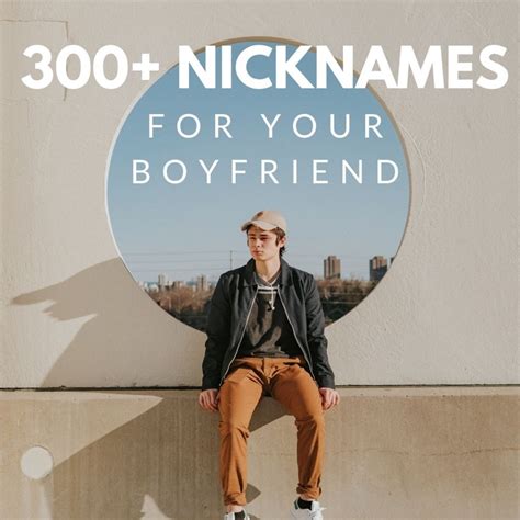 50 Cute Animal Nicknames For Boyfriend Romantic And Funny