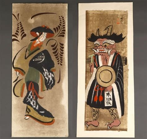 Japanese Art In Japan